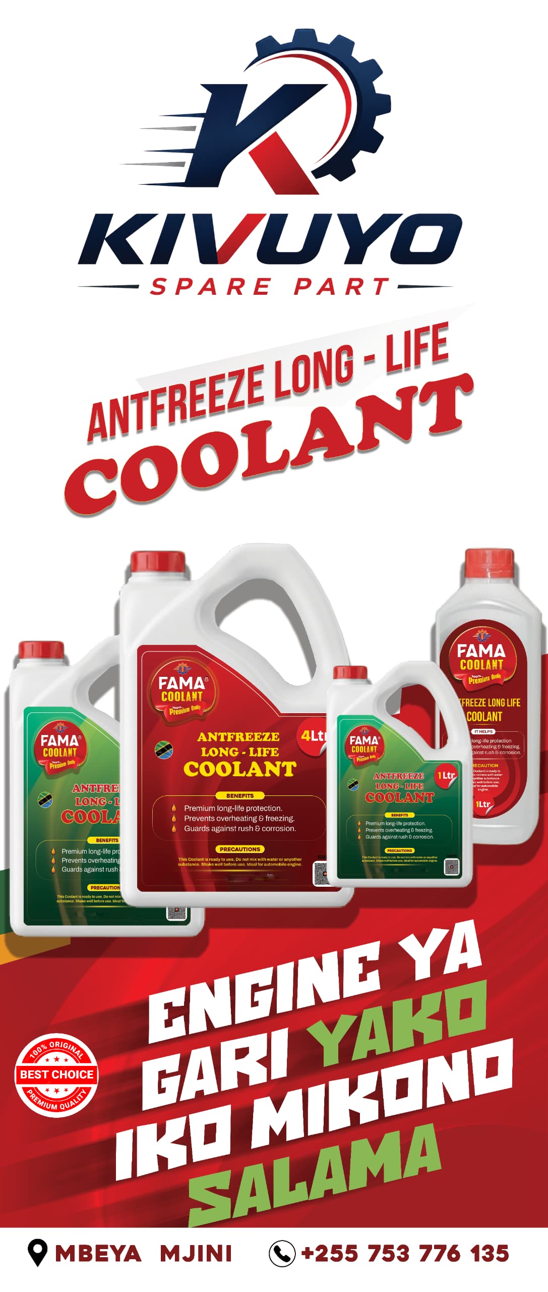 Fama Products logo